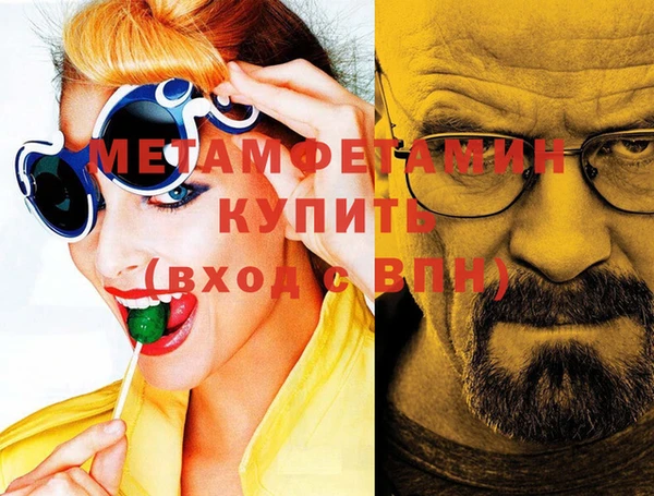 крисы Каменка