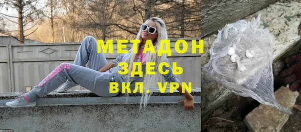 крисы Каменка