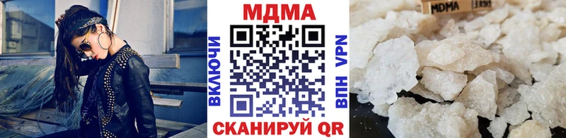 MDMA crystal  Купить закладки  Соликамск 