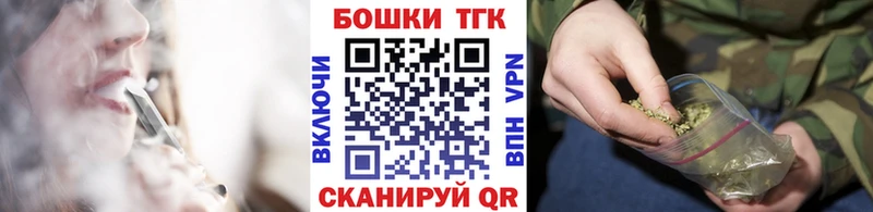 Купить закладки  Соликамск  Конопля THC 21% 